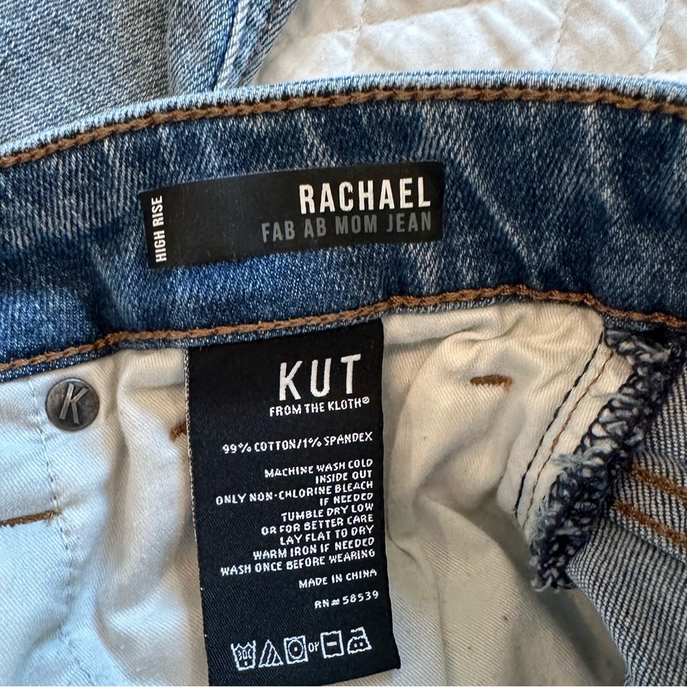 Kut Jeans Rachael Fab Ab High Waist Size 0 High Rise